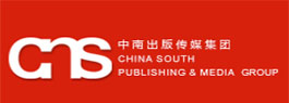 中(zhong)南(nan)傳(chuan)媒